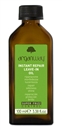 Instant Repair Leave-in Oil